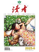 READERS 讀者